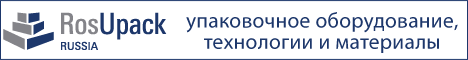 rosupack2012